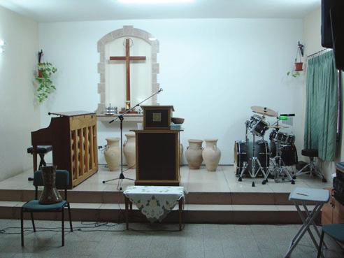 Cana Baptist Church (interior), Palestinian and Israeli