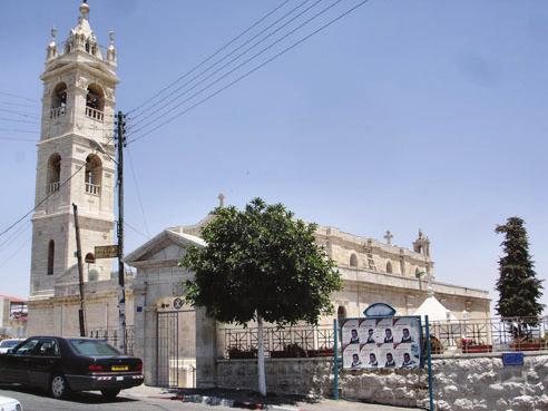 Orthodox church, near Bethlehem