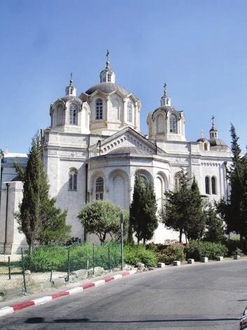 Russian cathedral, Jerusalem Published