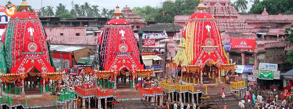 Jagannath Puri Gangasagar Mayapur Yatra Tour Dates - January 2018 Day 1 : Leaving for Bhubaneshwar from Pune / Mumbai