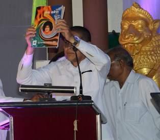 Publications: BV Souvenir Sai Kalika has been released during the State Conference prepared based on the theme Five elements and its inner relationship with man.