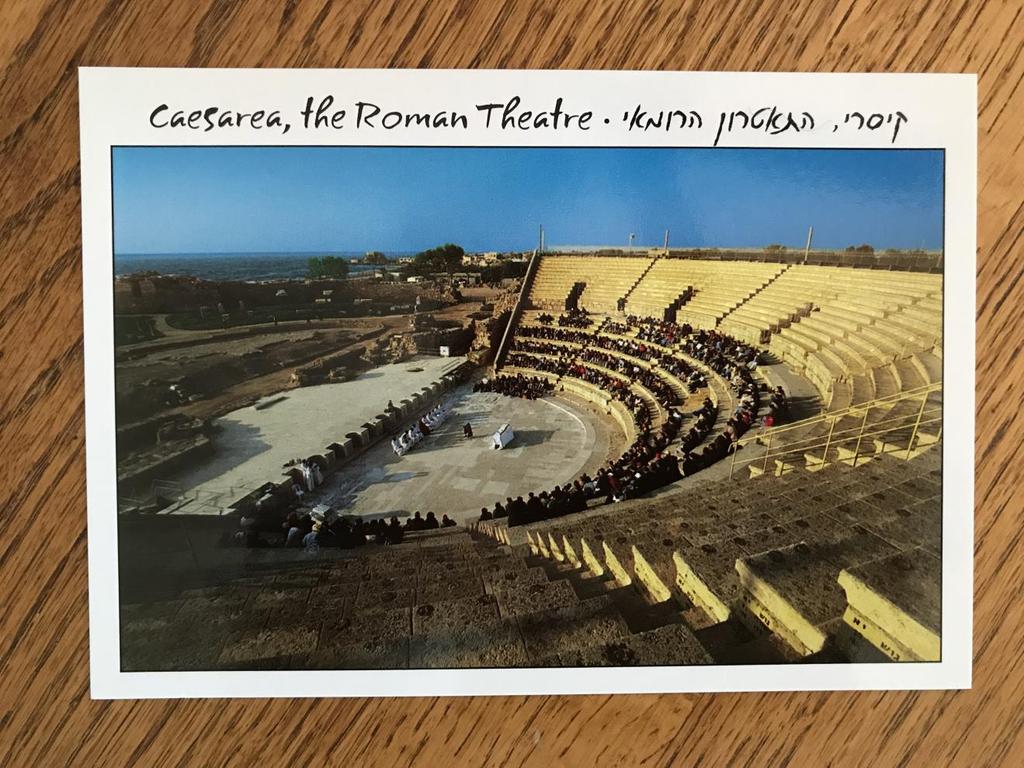 Postcard Roman