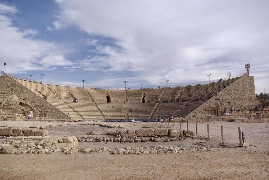Roman Amphitheater Facing