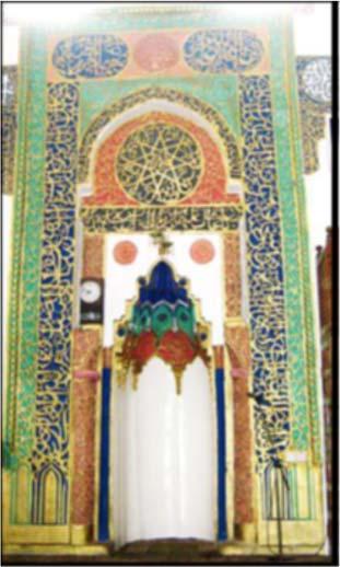 The finest examples in ottoman mosques, Mihrab of Al Muradiyya (Figure 20), Al Bakiriyya (Figure 21) and Mihrab of Al Ordi (Figure 23). Figure 19.