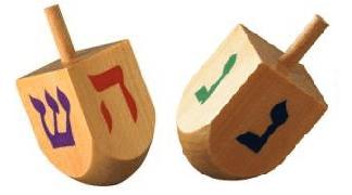 We suggest that if you use money to play the game, ask players to donate part or all of their winnings to tzedakah..... My Dreidel: I Made It Out of Clay Photo courtesy of Aharon s Judaica in Denver, CO.