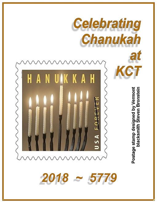 KCT Annual Chanukah Kiddush Luncheon Shabbat December 8 th in the KCT Kiddush Room following Shabbat services 9:00 AM All are invited as