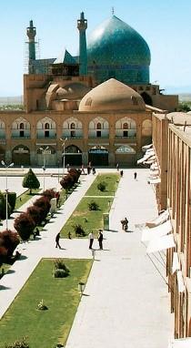 Recommended tour itinerary 1 2 3 4 Arrive Tehran Today we fly from the UK to Iran s bustling capital: Tehran.