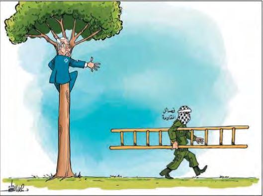 9 Right: The Palestinian terrorist organizations take the ladder Netanyahu could use to come down from the tree (Felesteen, November 14, 2018).