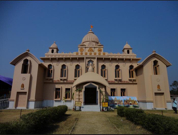 Agartala Ramakrishna Mission, Delhi
