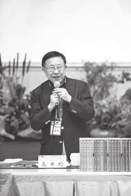 Can Venerable Master Hsing Yun s Values Increase Social Harmony? Charles H.C. Kao Founder and Chairman, Global Views - Commonwealth Publishing Group b.