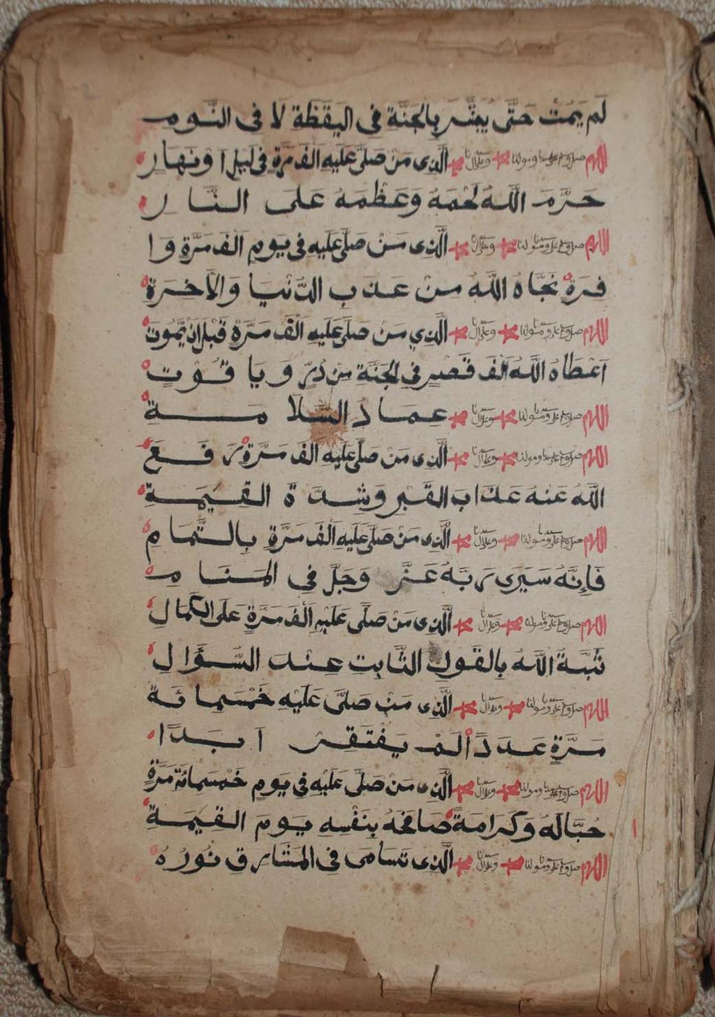 Mukhtaṣar Tanbīh al-anām fī ʿUlūw Maqām Sayyidinā wa-nabiyyinā Muḥammad ʿalayhi Afḍal al-ṣalāt wal-salām, a taṣliyatype prayer book by ʿAbd al-ǧalīl b.