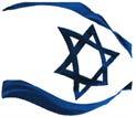 Invited Israel Travel and Educational Program guests include: TRAVEL FOR TEENS AND YOUNG ADULTS A youth trip to Israel is a life-changing event; it is an opportunity to immerse teens and