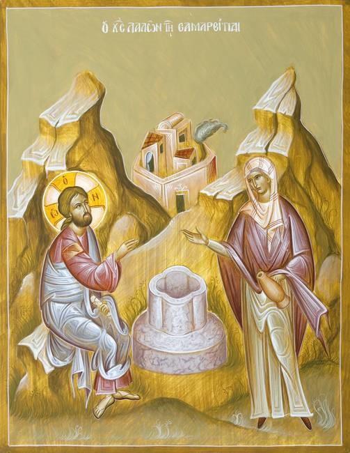 Fifth Sunday of Pascha: Sunday of the Samaritan