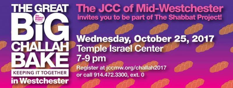 The JCC of Mid-Westchester invites you to be part of The Shabbat Project!