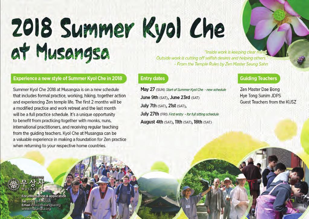 Winter Kyol Che 2019 January 5 - April 5 Stays from one to twelve