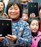 Providing the life-changing message of God s Word in China With one million new followers of Jesus joining the church in China every year, there are not enough copies of the Scriptures to go around.