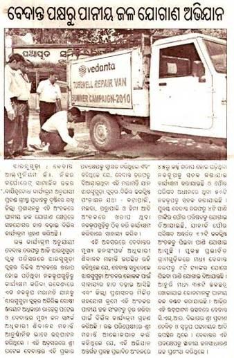 Publication The Samaya Date 12 th May 2010 Bhubaneswar Page 5 Headline Vedanta starts potable water supply SYNOPSIS: As a part of its Corporate Social Responsibility (CSR) programme, since the