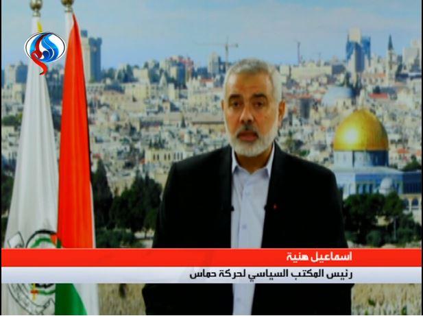 Isma'il Haniyeh's speech at the Islamic Unity Convention in Tehran Isma'il Haniyeh, head of Hamas' political bureau, gave a speech via video conference to the participants of the International