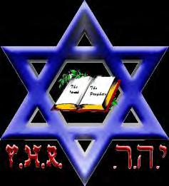 P a g e 1 YAHUSHUAS MINISTERS ARE MEN Written By Moshe Eliyahu Yahuah The Heavenly Father Revised in 10 th month of 5992 s.c. (jan 2011) WWW.YHRIM.COM http://restorationofyisrael.ning.