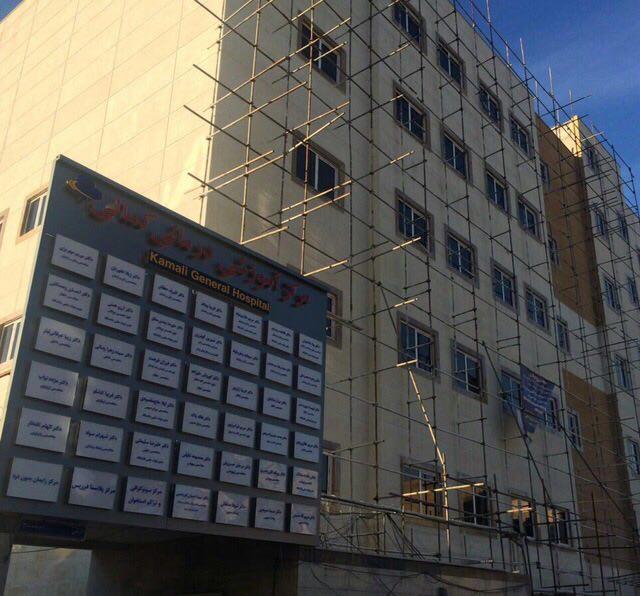 KAMALI HOSPITAL (200 BEDS PROJECT WITH 6600 SQUARE METERS ICU,