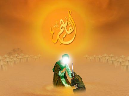 ʿAbdullah came forward to protect and save him. At this last hour, a spear came towards the direction of Imam Husain (A) from Yazid s camp.