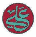 1 Chapter 12: Imam Ali (as) Name Title : Ali-ibn- Abu Talib (A) : Ameer ul Mu mineen, sayyid al Wasiyyeen, saqi al kawthar, Haider e Karrar,Waliullah, Asadullah Ghalib Kunyat Birth date Father Mother