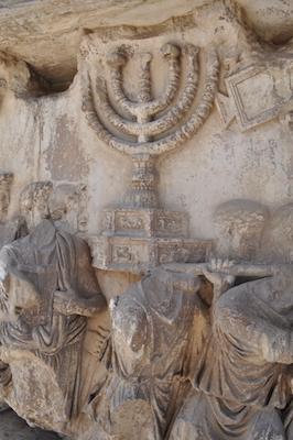 Detail from the relief panel showing the Spoils of Jerusalem being brought into Rome, Arch of Titus, after 81 C.E.