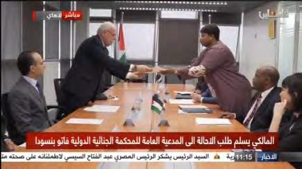 13 Right: Riyadh al-maliki meets with Fatou Bensouda and submits the Palestinian appeal regarding the settlements and Israel's actions in the territories.