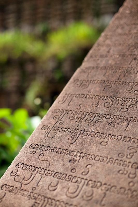 Champa - The name Champa appeared in the 7 th century in Cham and Khmer inscriptions. Champa reached its peak from 7 th to 10 th centuries.