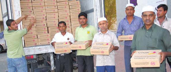 VIVA Offers Iftar Banquets Throughout the Holy Month of Ramadan In celebration of the holy month of Ramadan this year, VIVA s Corporate Social Responsibility Committee launched its annual Iftar meals