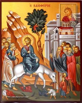 PALM SUNDAY Welcome to St. Nicholas of Myra Byzantine Catholic Church. We invite you to join us for coffee hour, which is held in the fellowship hall, immediately after the Divine Liturgy.