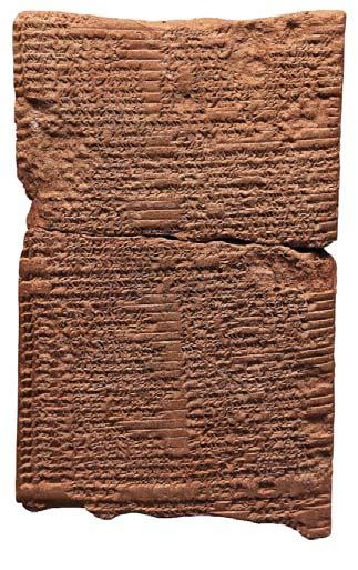 Dated to approximately 5,000 years ago, Kushim appears to have been an ordinary businessman, signing his name on a clay document in proof of the receipt of 29,086 measures of barley.