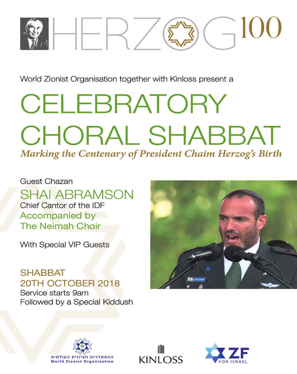 PLEASE NOTE THERE WILL BE A COMBINED SERVICE THIS SHABBAT