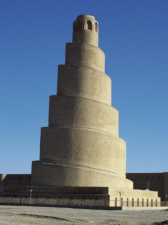 Malwiya (snail shell) minaret of the Great Mosque, Samarra, Iraq, 848