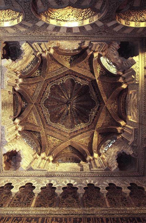 Dome in front of the mihrab of the Great Mosque, Córdoba, Spain, 961 965