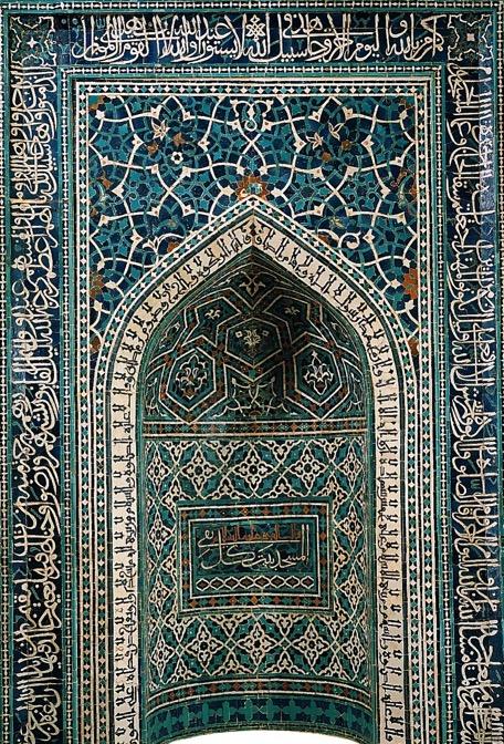 Tilework Mihrab from the Madrasa Imami, Isfahan, Iran, ca.