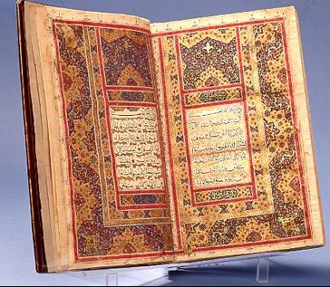 Qur an The Qur an is the cornerstone of Muslim faith, practice, and law.