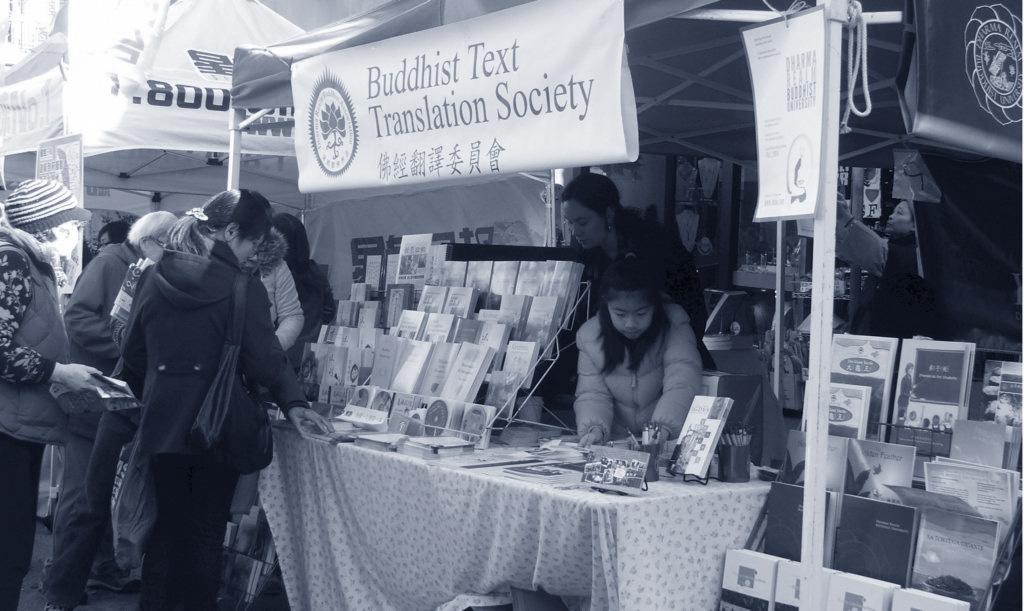 Our very own BTTS booth at San Francisco Street Fair! 3/ BTTS reaches out to people 3.