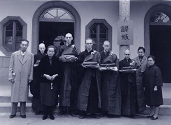 In 1969, the first five American disciples became Bhiksus (Buddhist monks) and Bhiksunis (Buddhist nuns).