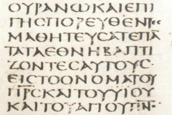 Sinaiticus (GA 01) and Vaticanus (GA 03).