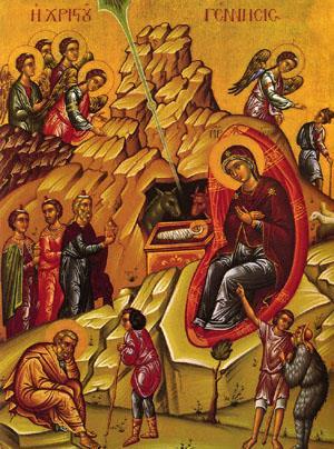 What is Christmas? The Feast of the Nativity of Jesus is one of the most joyful days of the Orthodox Church. It ranks next to the greatest holiday, the Resurrection of Jesus.
