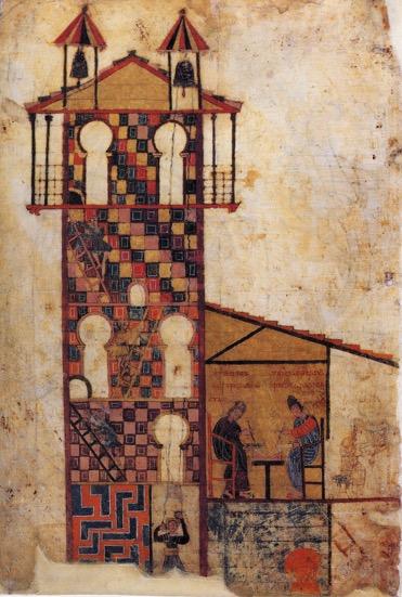 970. Tempera on parchment Bihzad, Seduction of Yusef, folio 52 verso of the