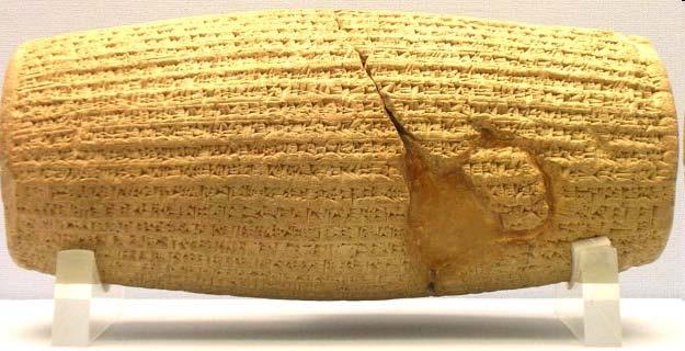 Cyrus the Great Cylinder: The world s first declaration of human rights (Persia/Iran,