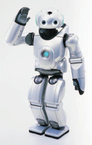 (2) Disa produkte kanë shumë elemente të reja andaj mund të kenë më shumë patenta. Ky është rasti i robotit humanoid, Qrio, shpikur nga Sony.