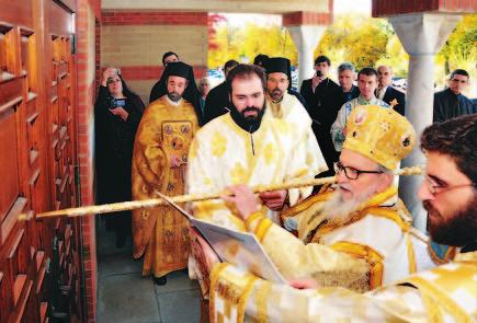 and the decisions of both the Holy and Sacred Synod of the Ecumenical Patriarchate and the Holy Eparchial Synod of the Archdiocese.
