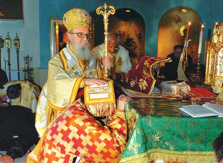 It consists of the twelve articles of the Nicene-Constantinopolitan Creed, which is recited at each Divine Liturgy.