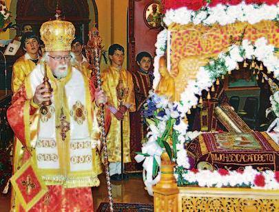 the Church is the Divine Liturgy which is celebrated each Sunday morning and on Feast Days.