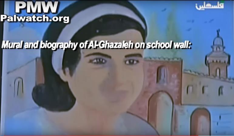 PA TV host: "What do you know about Shadia Abu Ghazaleh, you study in a school named after her?" Girl 1: "Shadia Abu Ghazaleh is a model of the patriotic woman.