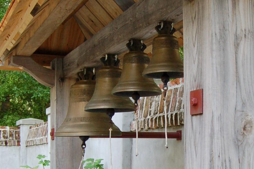 SECONDITEM: BELL(S) Bells are used to cause someone to remember something joyous: forgiveness of sins.
