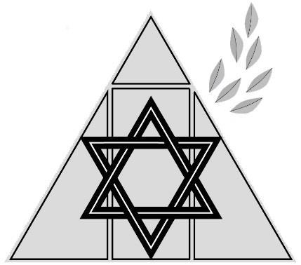 The 13 Mitzvot Program @ Temple Sinai The world depends on three things: Torah (study ) Avodah
